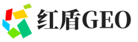 贞丰县红盾GEO